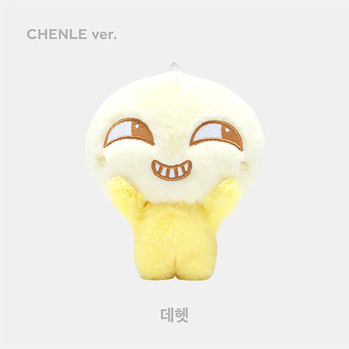 NCT DREAM  - 5TH MINI 'DREAM( )SCAPE' MD / MAGNET DOLL KEY RING - Image 7