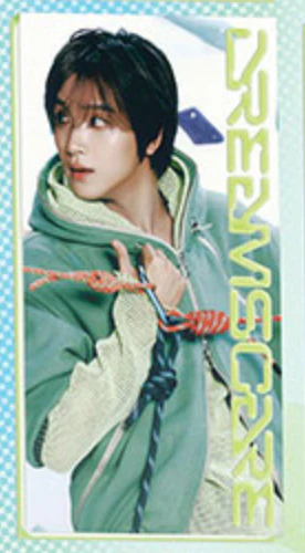 NCT DREAM - 'DREAMSCAPE' (Vertical Flip Ver.) - Image 5
