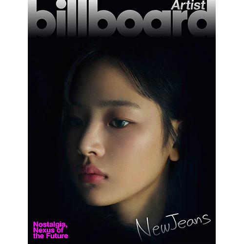 NewJeans - Billboard Artist Magazine - Image 5