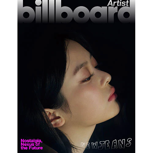 NewJeans - Billboard Artist Magazine - Image 6