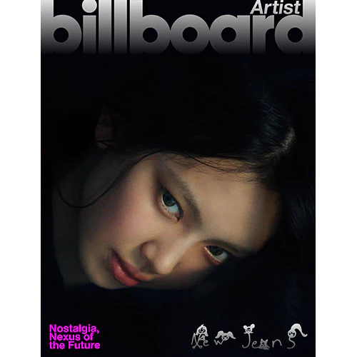 NewJeans - Billboard Artist Magazine - Image 9