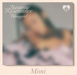 OH MY GIRL - [Dreamy Resonance] (Digipack) - Image 3