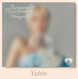 OH MY GIRL - [Dreamy Resonance] (Digipack) - Image 6