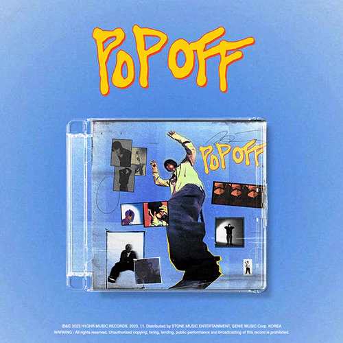 pH-1 - EP [POP OFF]