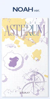 PLAVE - 2nd Mini Album [ASTERUM : 134-1] - Image 3