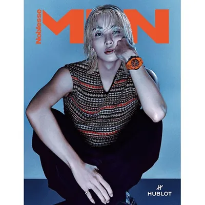 SEVENTEEN JEONGHAN - MEN NOBLESSE MAGAZINE SEP 2024 - Image 3