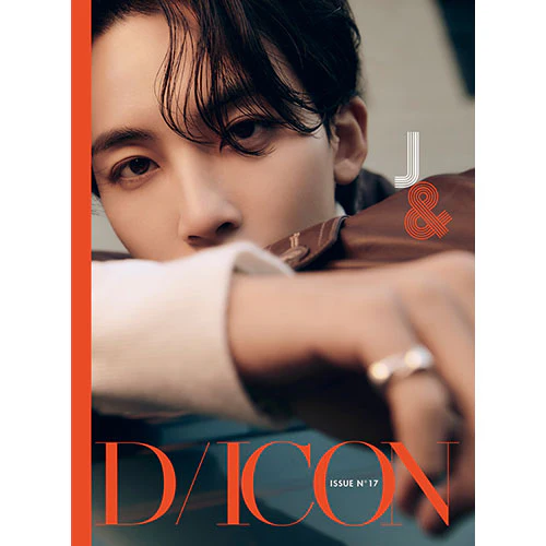 SEVENTEEN - DICON ISSUE N°17 JEONGHAN, WONWOO : Just, Two of us! (TYPE A/ B) - Image 4