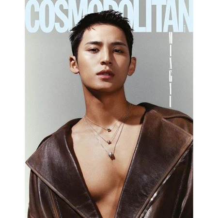 SEVENTEEN MINGYU - COSMOPOLITAN MAGAZINE DECEMBER 2023 - Image 2
