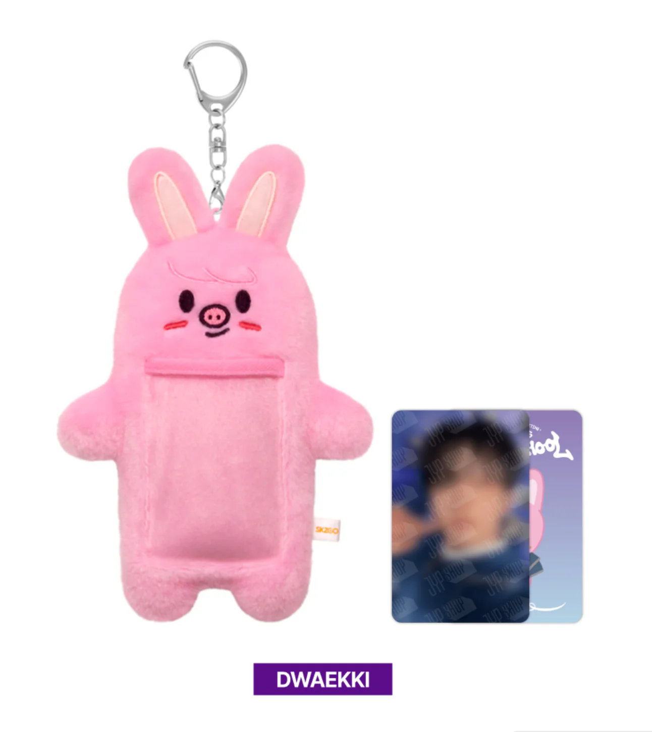 SKZOO PHOTOCARD HOLDER PLUSH - SKZ'S MAGIC SCHOOL - Image 5