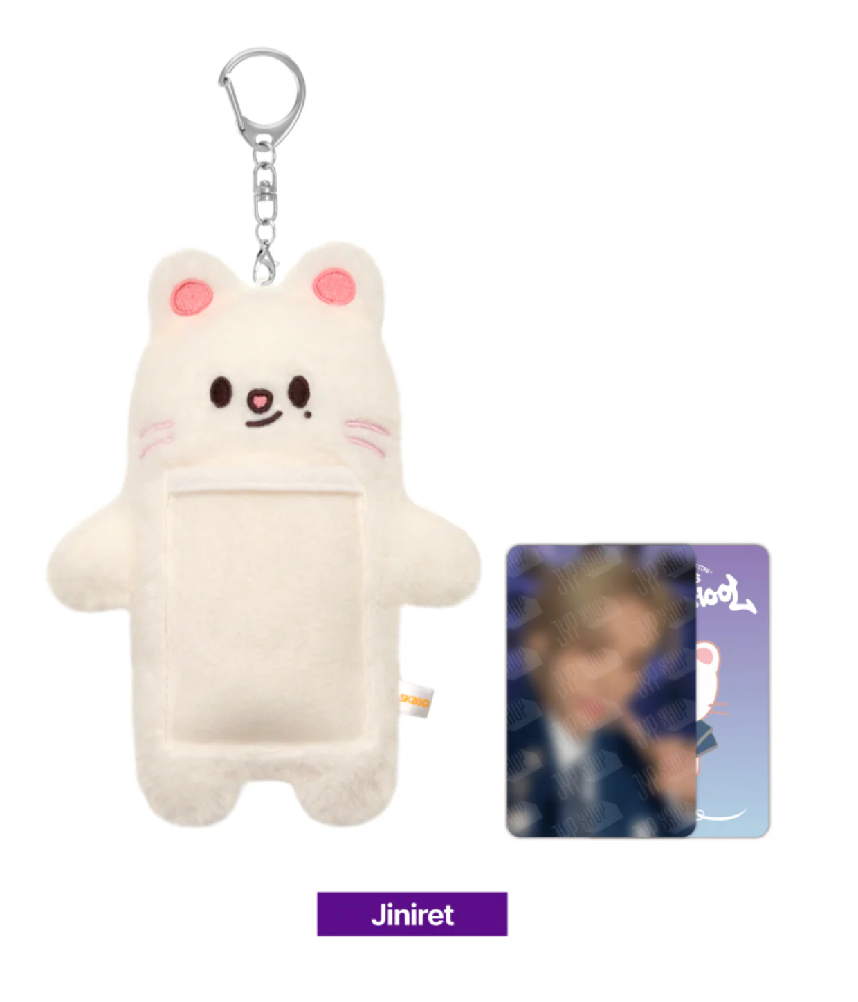 SKZOO PHOTOCARD HOLDER PLUSH - SKZ'S MAGIC SCHOOL - Image 6