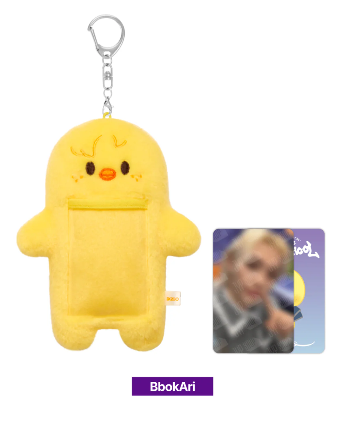 SKZOO PHOTOCARD HOLDER PLUSH - SKZ'S MAGIC SCHOOL - Image 8