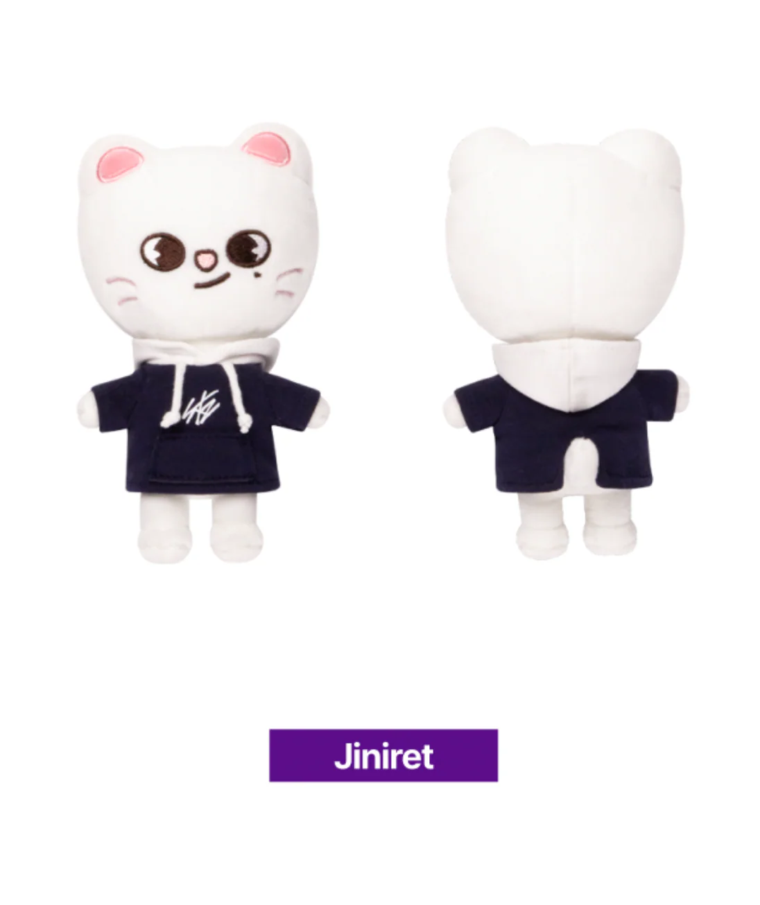 SKZOO PLUSH MINI Ver. - SKZ'S MAGIC SCHOOL - Image 6