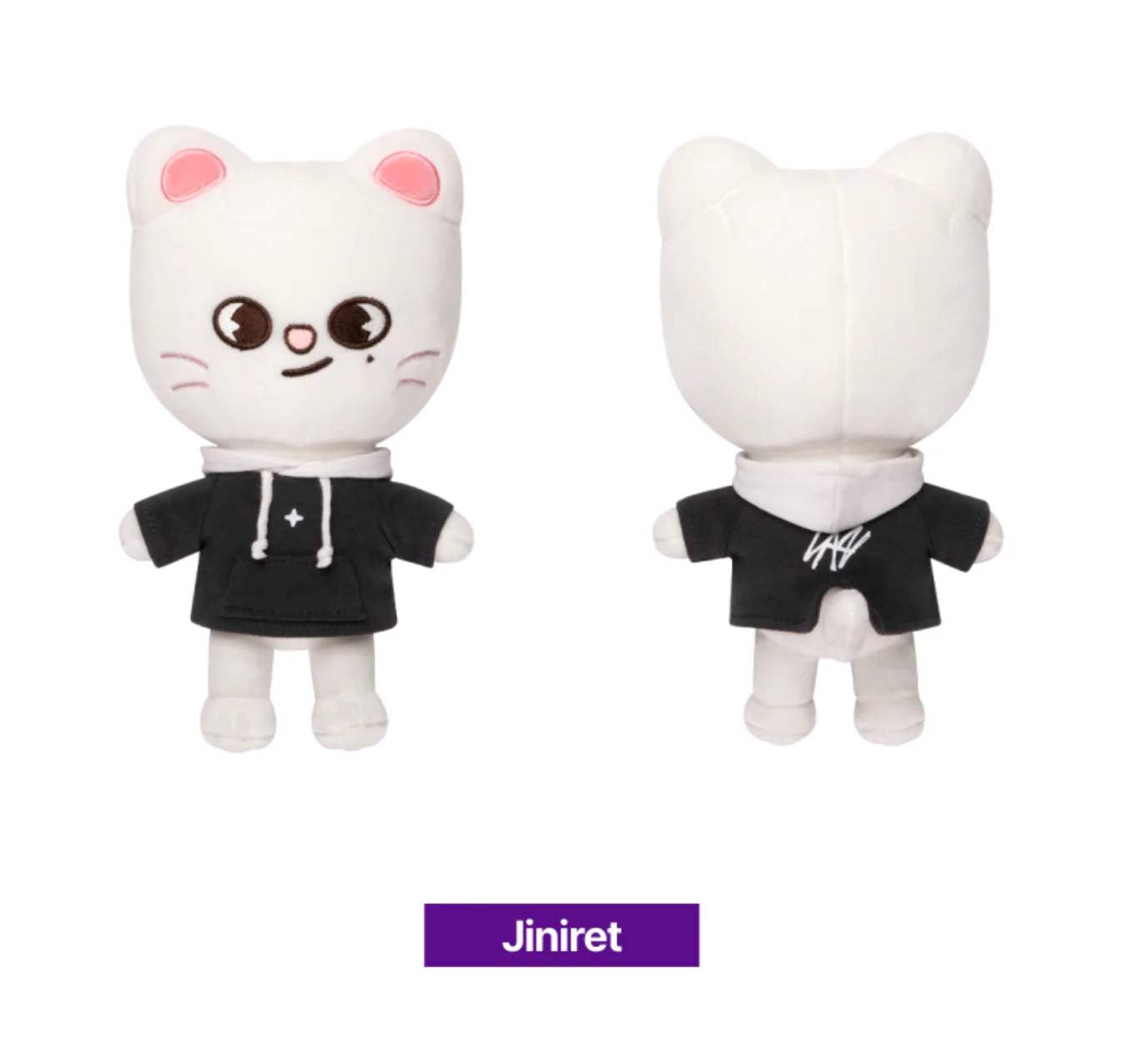 SKZOO PLUSH ORIGINAL Ver. - SKZ'S MAGIC SCHOOL - Image 5