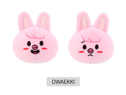 SKZOO STRESS BALL - dominATE SEOUL - Image 4