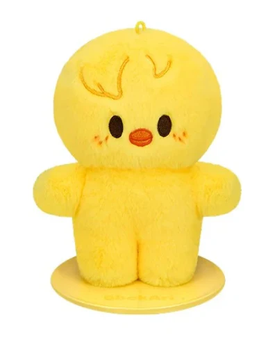 [PRE ORDER] STRAY KIDS - dominATE : celebrATE WORLD TOUR OFFICIAL MD SKZOO PLUSH STANDING VER - Image 7
