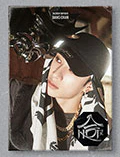 Stray Kids - SKZHOP HIPTAPE '合 (HOP)' (ACCORDION VER.) - Image 2