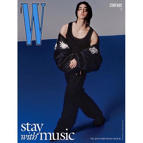 STRAYKIDS - W MAGAZINE Volume 6 [June 2024] TYPE A - Image 11