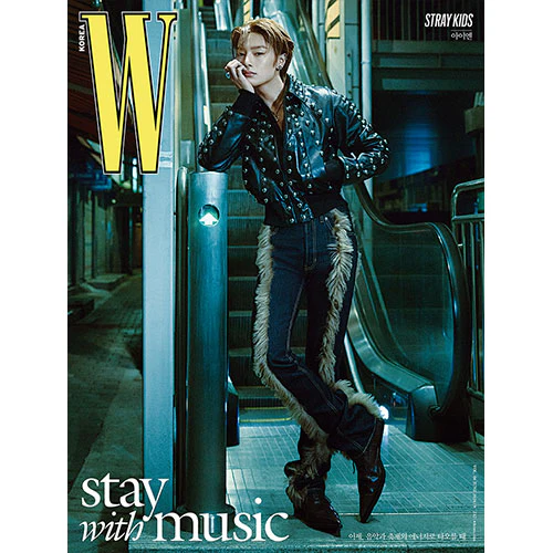 STRAYKIDS - W MAGAZINE Volume 6 [June 2024] TYPE A - Image 16
