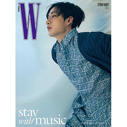 STRAYKIDS - W MAGAZINE Volume 6 [June 2024] TYPE A - Image 2