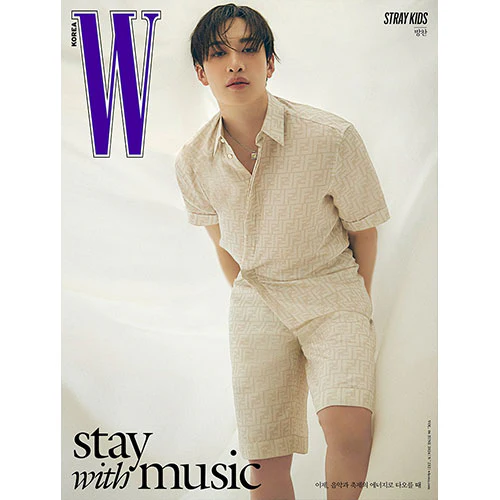 STRAYKIDS - W MAGAZINE Volume 6 [June 2024] TYPE A - Image 3