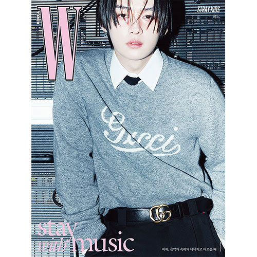 STRAYKIDS - W MAGAZINE Volume 6 [June 2024] TYPE A - Image 4