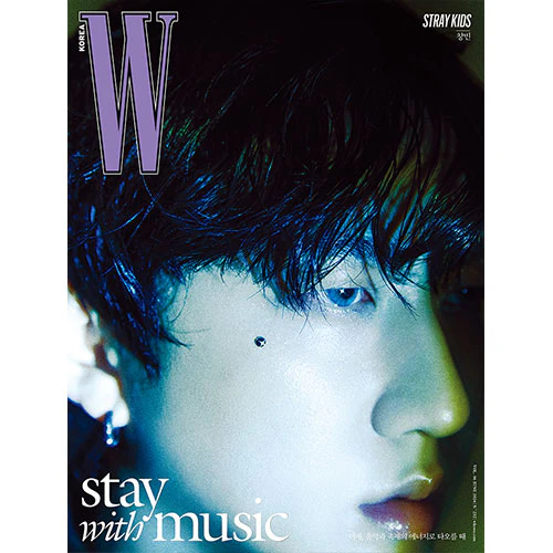 STRAYKIDS - W MAGAZINE Volume 6 [June 2024] TYPE A - Image 7
