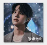 &TEAM - 2nd ALBUM [Yukiakari] SOLO EDITION - Image 9