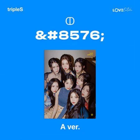 TripleS - LOVElution [MUHAN] - Image 2