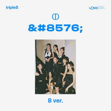 TripleS - LOVElution [MUHAN] - Image 3