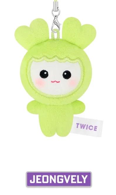 [PRE-ORDER] TWICE - LOVELY Plush Micro Ver. [2025 Fanmeeting '10VE UNIVERSE' Official MD] - Image 3