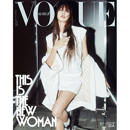 VOGUE KOREA MAGAZINE 2024 OCTOBER | LISA (BLACKPINK) - Image 4
