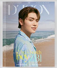 ZEROBASEONE DICON Volume N 15: The Beach BoyZB1 - Member Ver. - Image 6