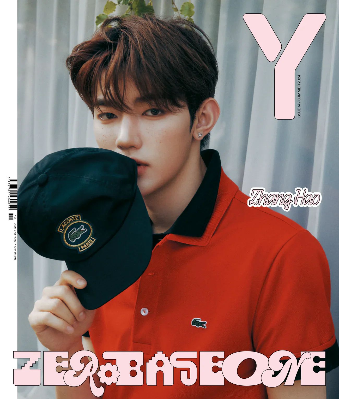 Y MAGAZINE VOL.14 SUMMER 2024-07 | ZEROBASEONE - Image 2