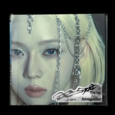 aespa - 1st Album [Armageddon] (Poster Ver.) - Image 3