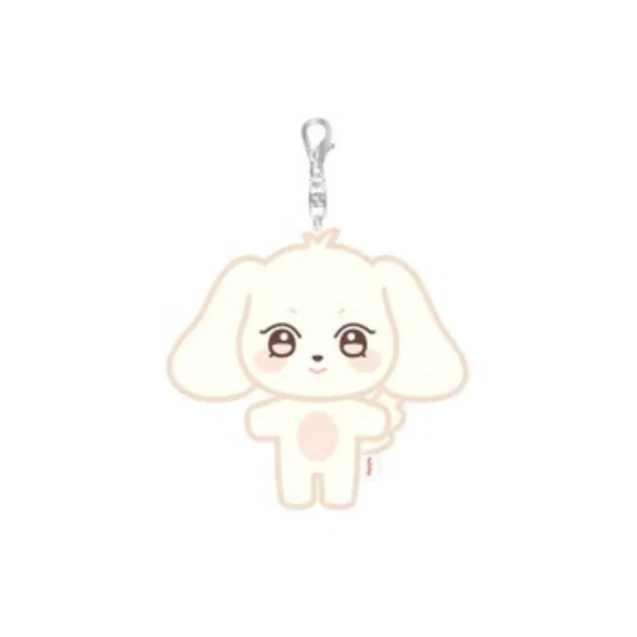 ATEEZ : ANITEEZ IN ILLUSION - PLUSH KEYRING - Image 5