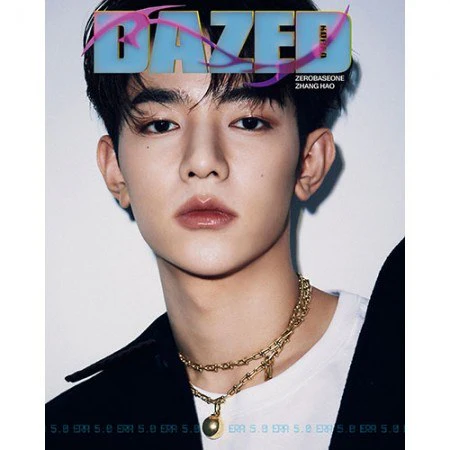 Dazed & Confused Korea 2023 September | Zerobaseone - Image 4