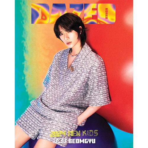 Dazed & Confused Korea 2024 January | TXT - Image 3
