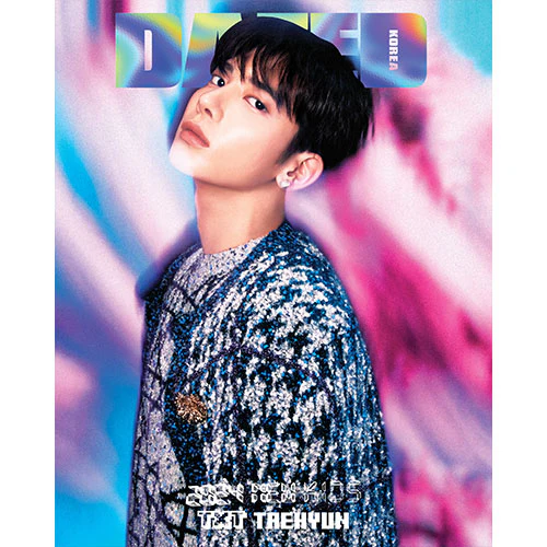 Dazed & Confused Korea 2024 January | TXT - Image 4