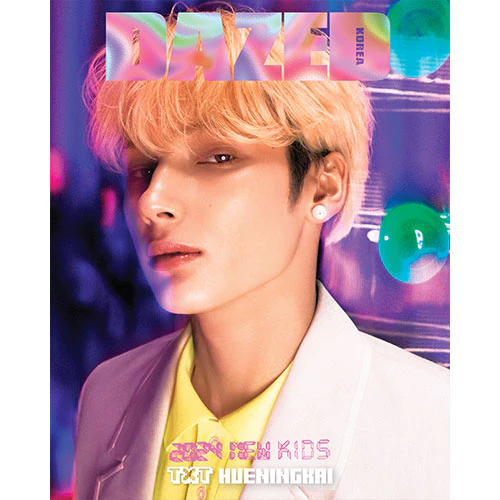 Dazed & Confused Korea 2024 January | TXT - Image 5