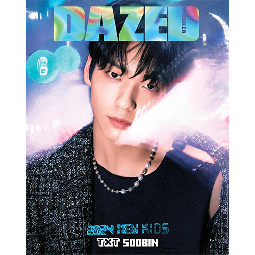 Dazed & Confused Korea 2024 January | TXT - Image 6