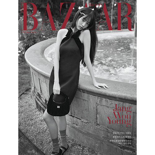 Harper's Bazaar Magazine 2023 November | Jang Wonyoung (IVE) & Minnie ((G)I-DLE) - Image 3