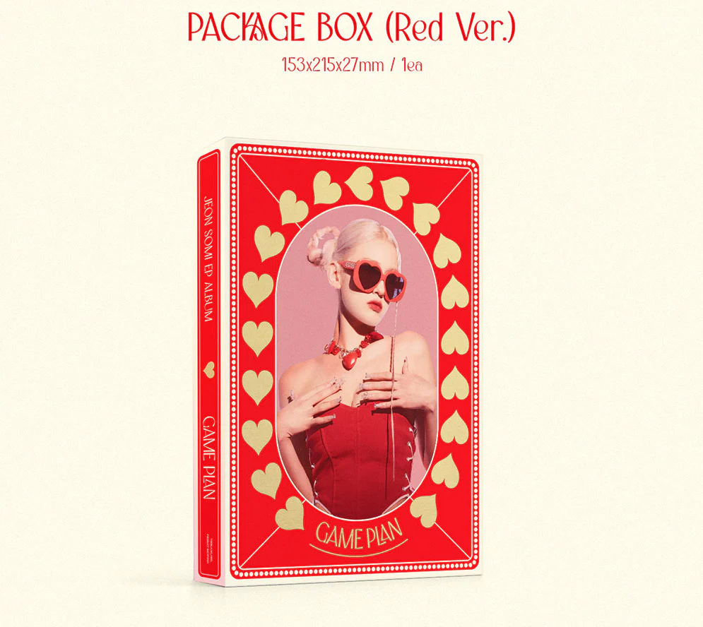 Jeon Somi - EP [GAME PLAN] - Image 2