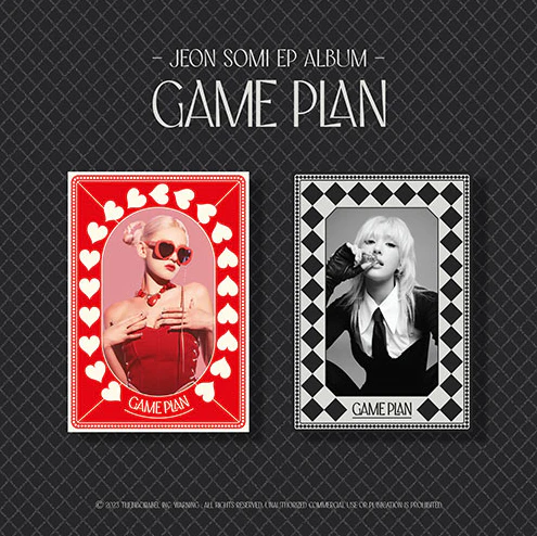 Jeon Somi - EP [GAME PLAN] Nemo Ver.