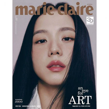 Marie Claire Korea Magazine 2023 September | Jisoo - Image 3