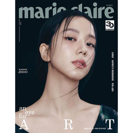 Marie Claire Korea Magazine 2023 September | Jisoo - Image 4