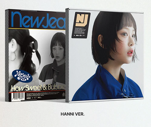 NewJeans - [How Sweet] Standard Ver. - Image 5