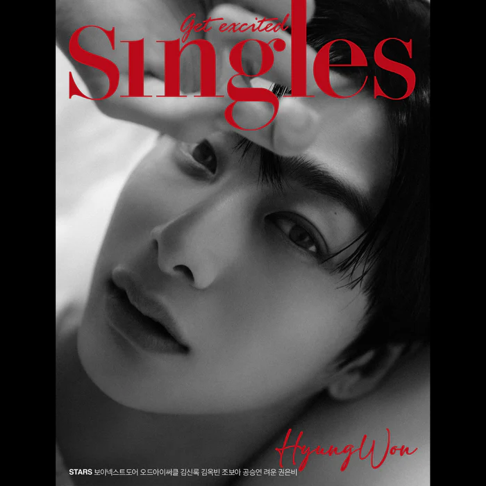 Singles Korea Magazine 2023 September | MONSTA X - Image 3