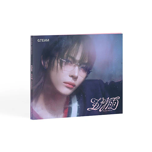 &TEAM - 1st SINGLE (SOLO EDITION) - Image 4