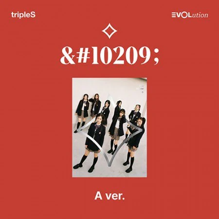 tripleS - [EVOLution -Mujuk-] - Image 2