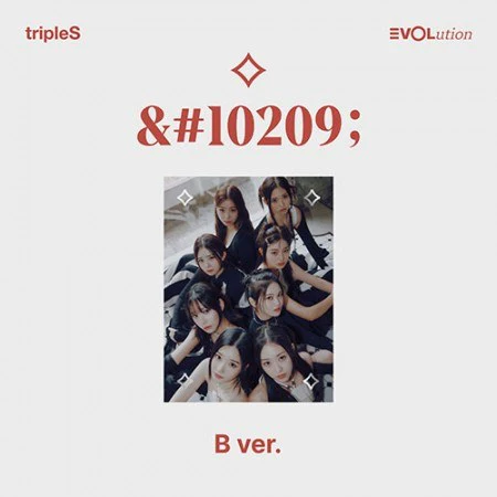 tripleS - [EVOLution -Mujuk-] - Image 3